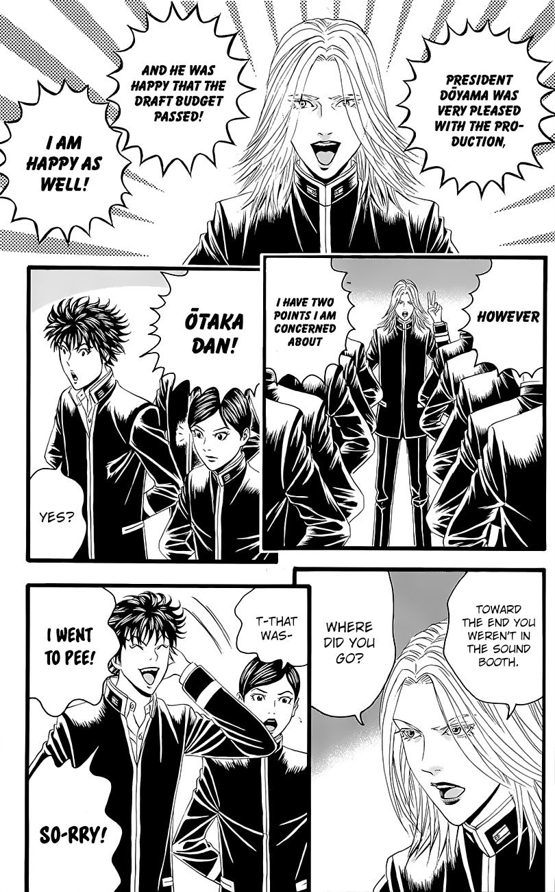 Teiichi no Kuni Chapter 4 page 63 - Chapter 4