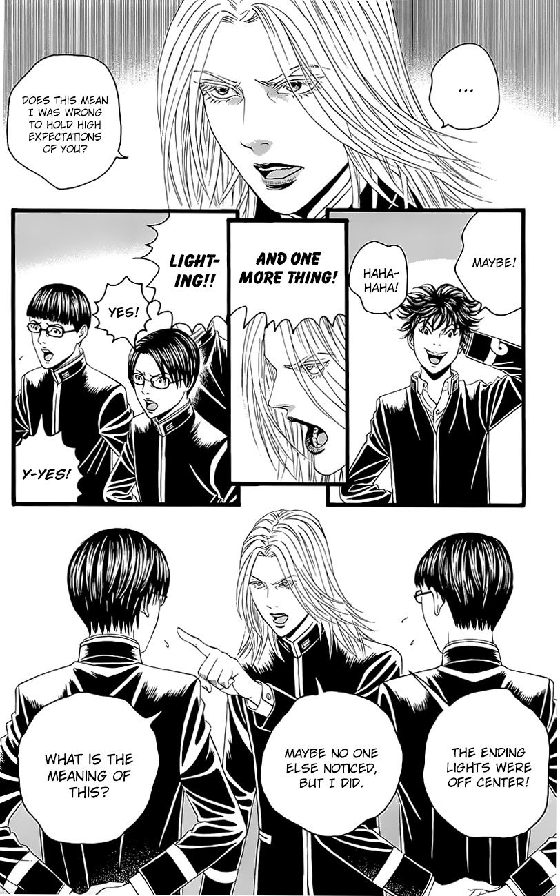 Teiichi no Kuni Chapter 4 page 64 - Chapter 4