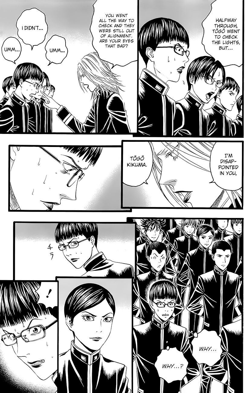 Teiichi no Kuni Chapter 4 page 65 - Chapter 4