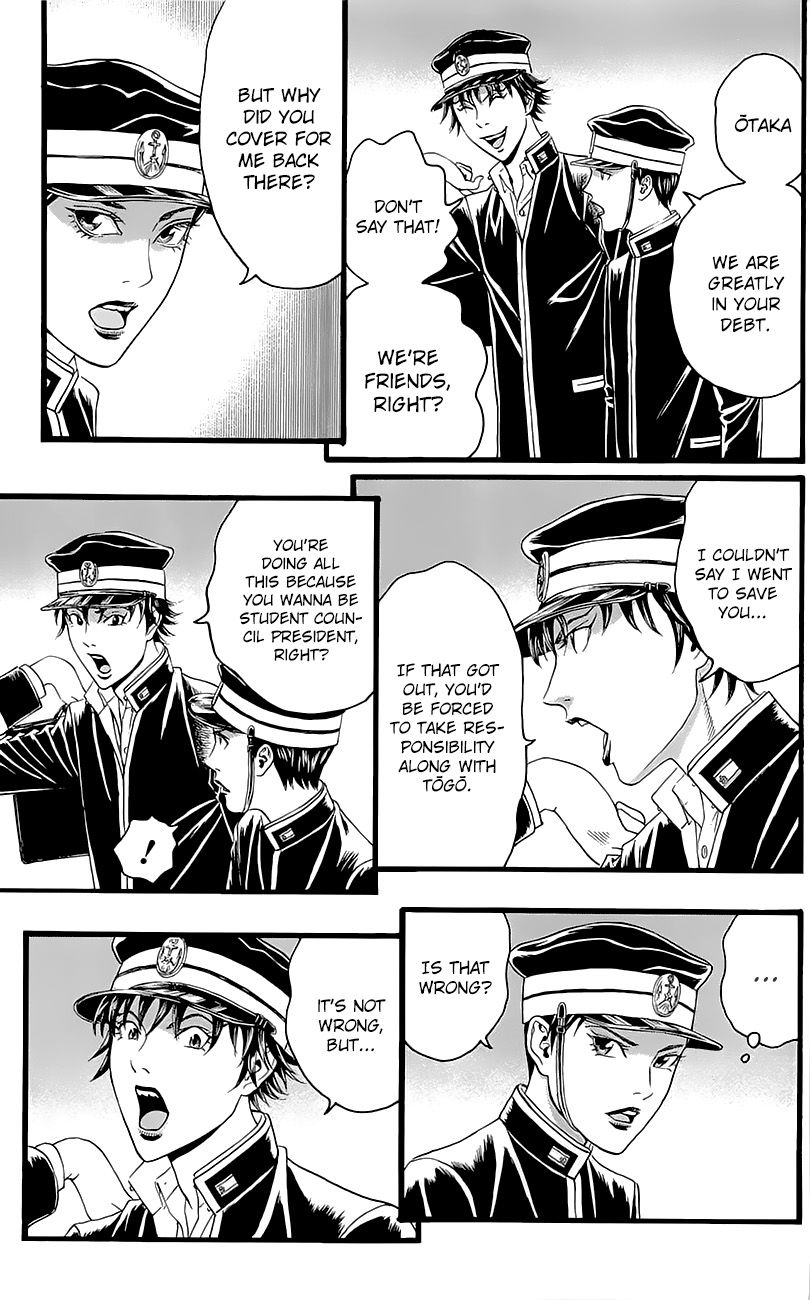 Teiichi no Kuni Chapter 4 page 67 - Chapter 4