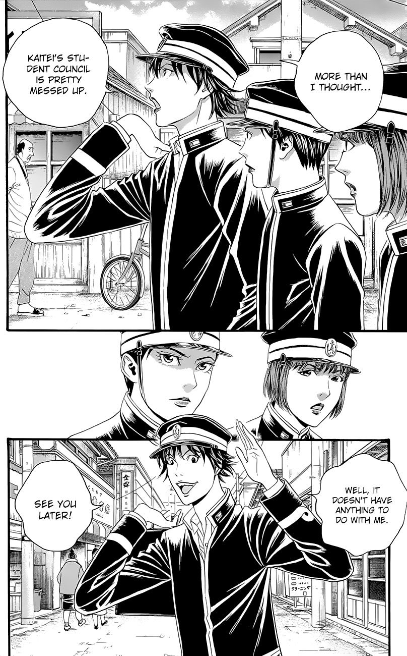 Teiichi no Kuni Chapter 4 page 68 - Chapter 4