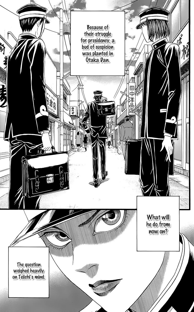 Teiichi no Kuni Chapter 4 page 69 - Chapter 4