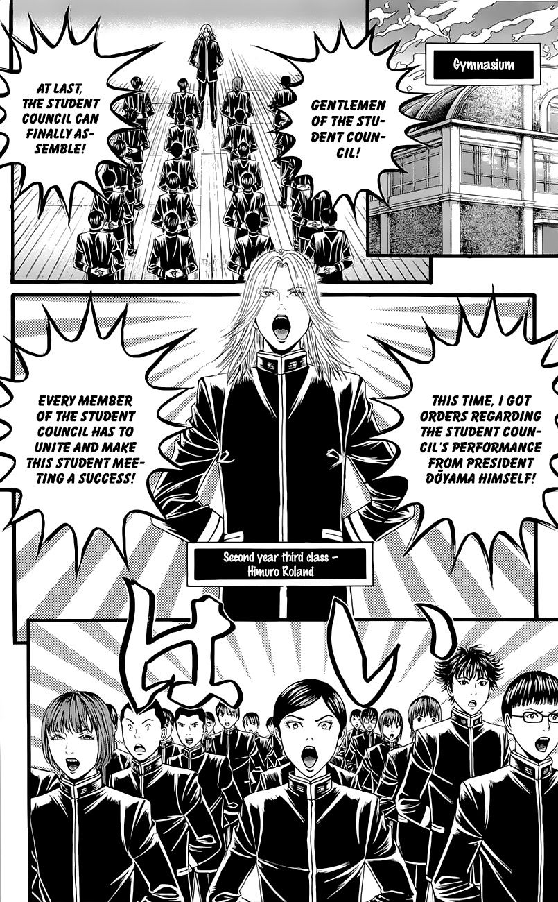 Teiichi no Kuni Chapter 4 page 9 - Chapter 4