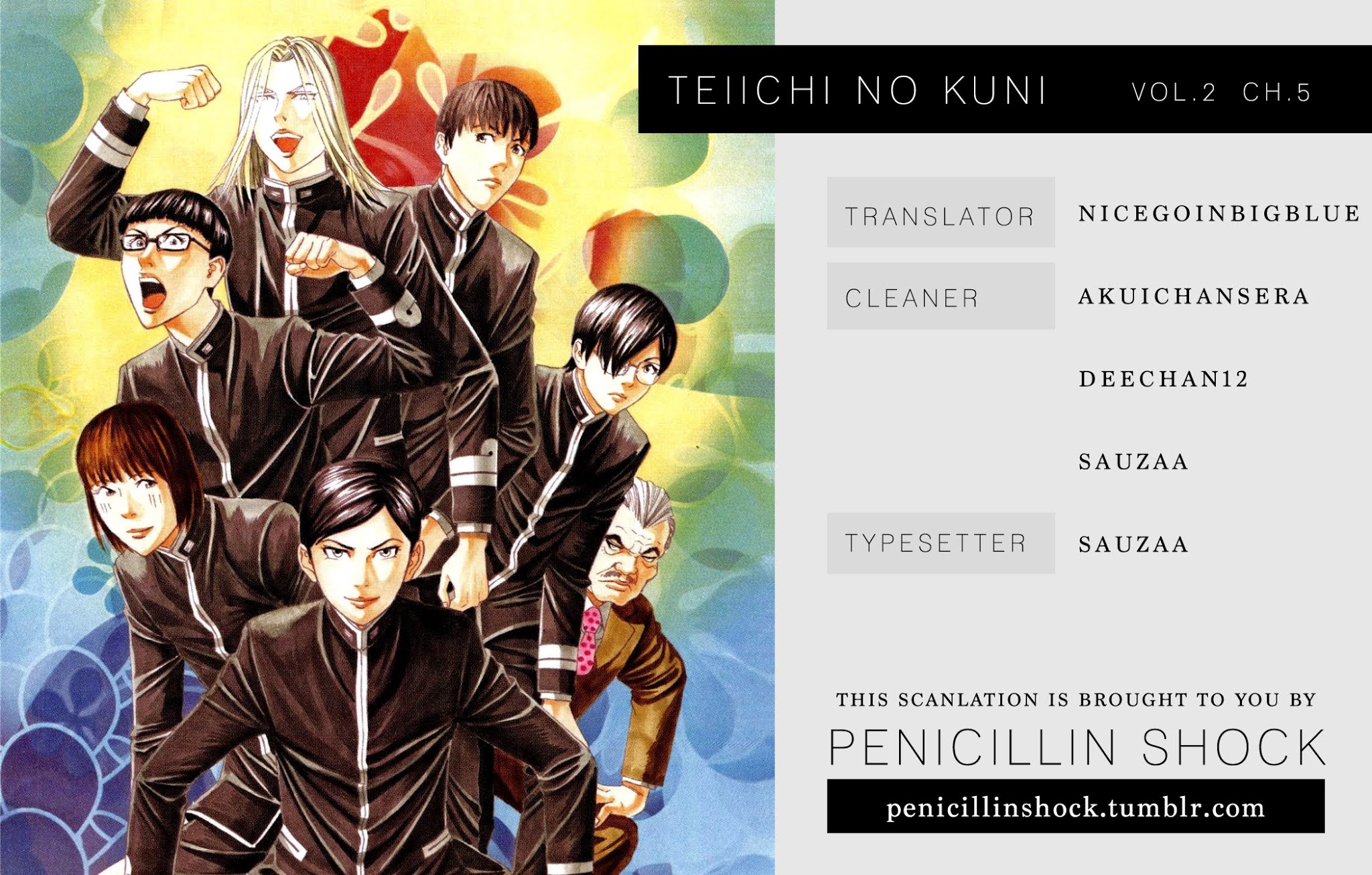 Teiichi no Kuni Chapter 5 page 1 - Chapter 5 : Kaitei's military training summer camp (Part one)