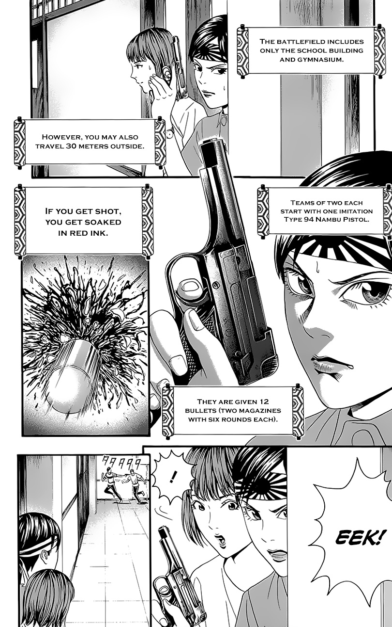 Teiichi no Kuni Chapter 5 page 10 - Chapter 5 : Kaitei's military training summer camp (Part one)
