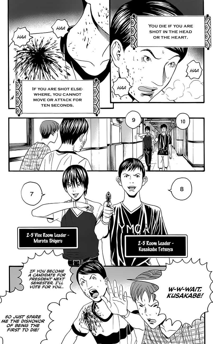 Teiichi no Kuni Chapter 5 page 12 - Chapter 5 : Kaitei's military training summer camp (Part one)