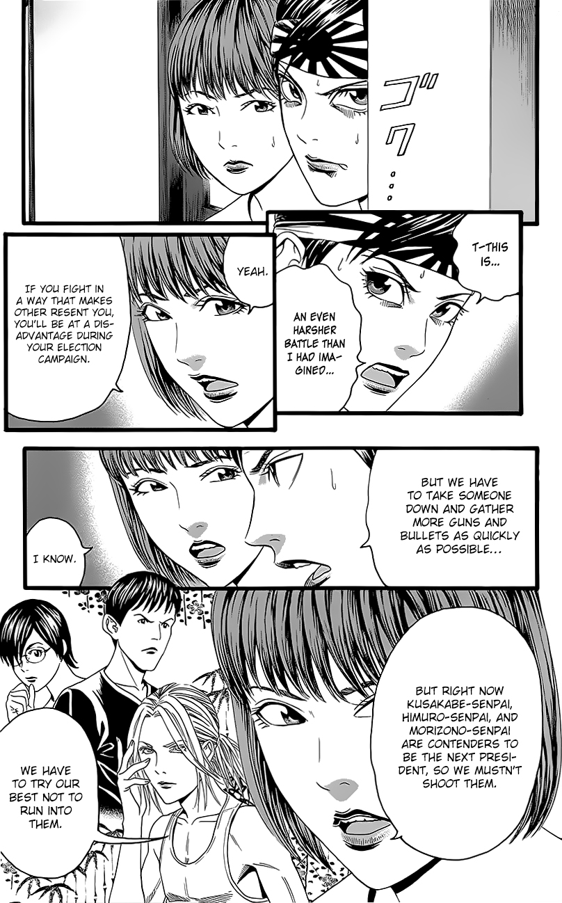 Teiichi no Kuni Chapter 5 page 15 - Chapter 5 : Kaitei's military training summer camp (Part one)