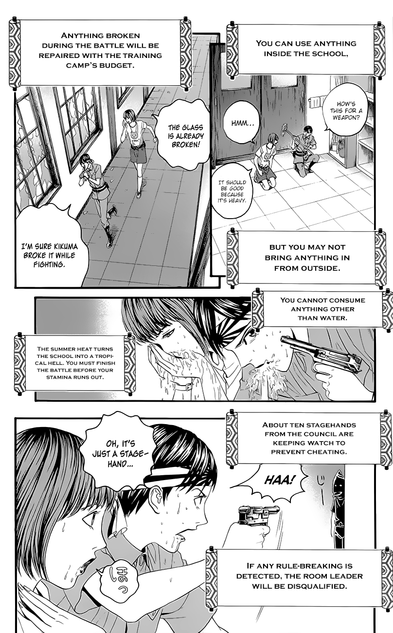 Teiichi no Kuni Chapter 5 page 16 - Chapter 5 : Kaitei's military training summer camp (Part one)