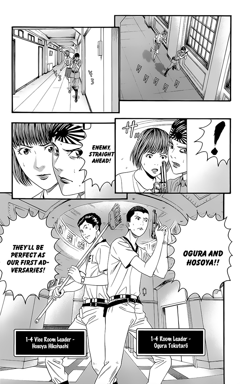 Teiichi no Kuni Chapter 5 page 17 - Chapter 5 : Kaitei's military training summer camp (Part one)