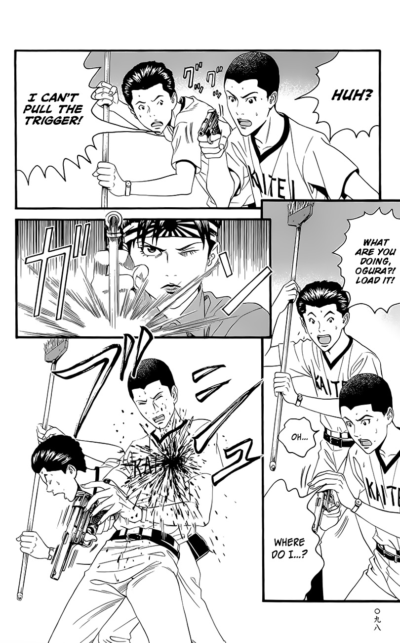 Teiichi no Kuni Chapter 5 page 22 - Chapter 5 : Kaitei's military training summer camp (Part one)