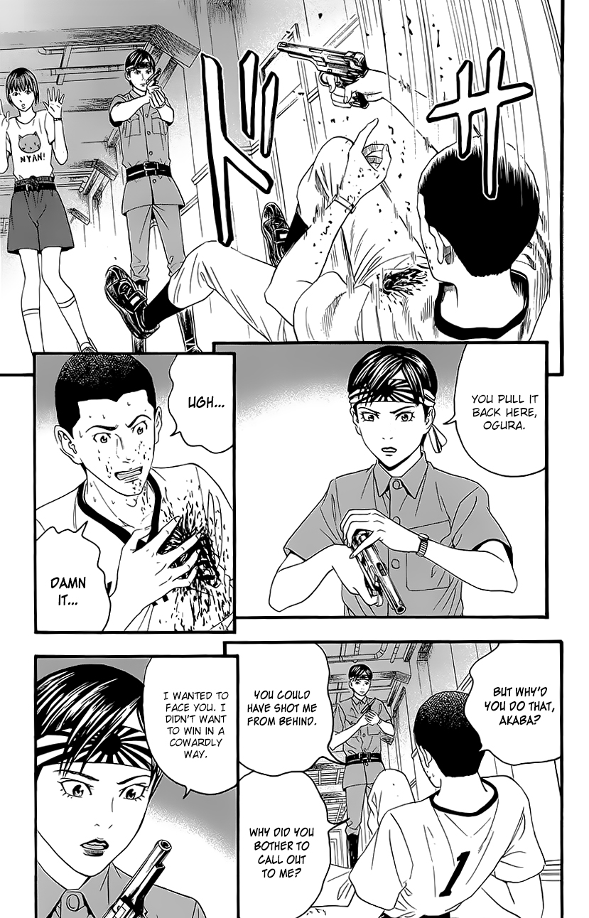 Teiichi no Kuni Chapter 5 page 23 - Chapter 5 : Kaitei's military training summer camp (Part one)