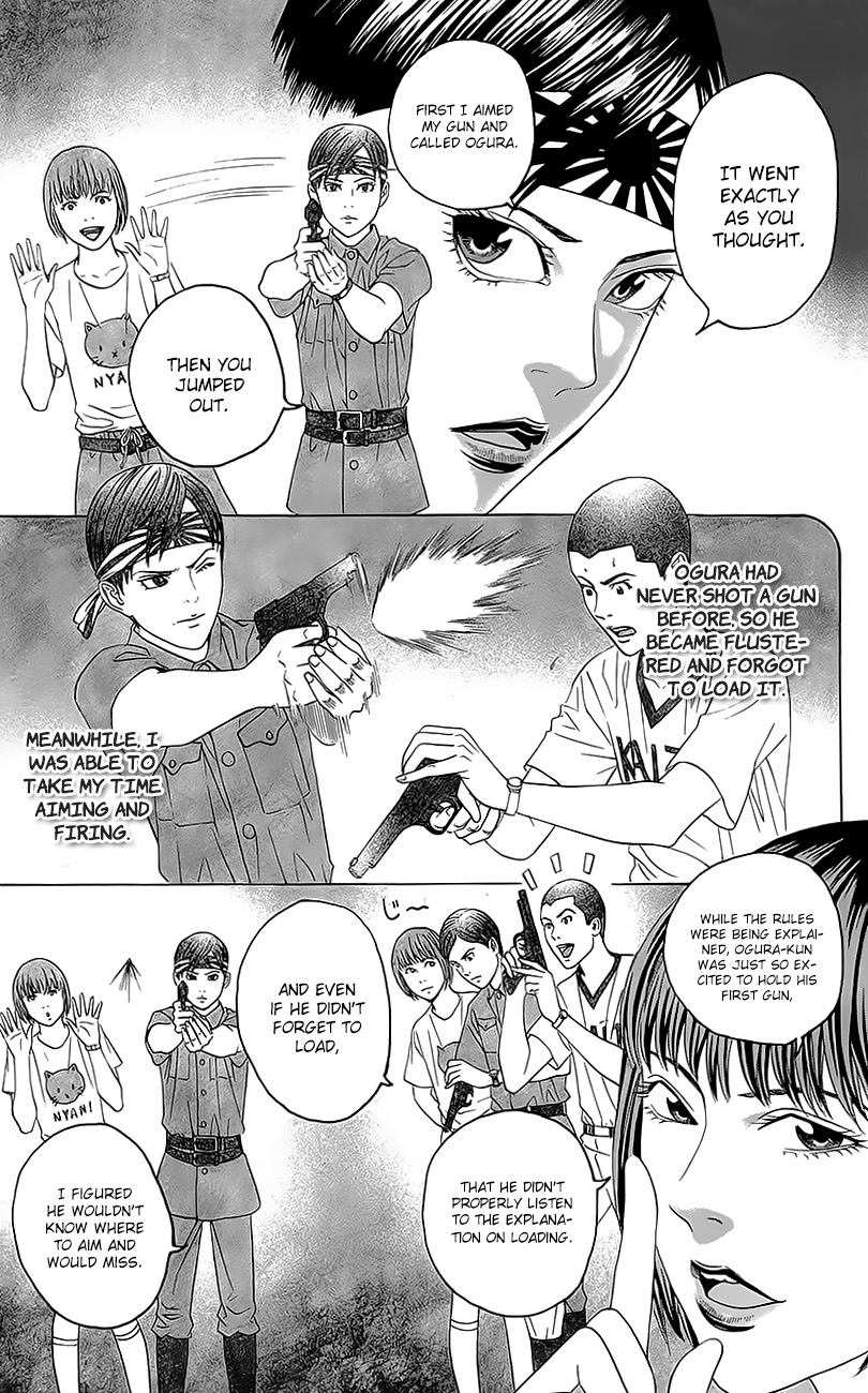 Teiichi no Kuni Chapter 5 page 25 - Chapter 5 : Kaitei's military training summer camp (Part one)