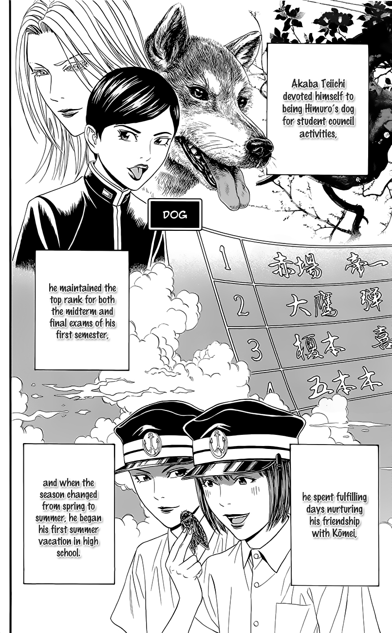 Teiichi no Kuni Chapter 5 page 3 - Chapter 5 : Kaitei's military training summer camp (Part one)