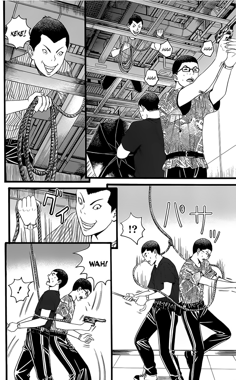 Teiichi no Kuni Chapter 5 page 30 - Chapter 5 : Kaitei's military training summer camp (Part one)