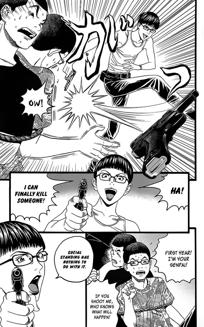 Teiichi no Kuni Chapter 5 page 31 - Chapter 5 : Kaitei's military training summer camp (Part one)