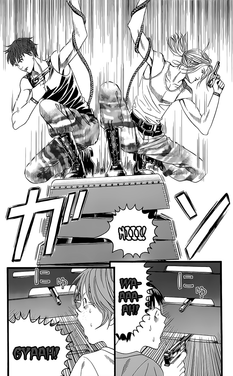 Teiichi no Kuni Chapter 5 page 34 - Chapter 5 : Kaitei's military training summer camp (Part one)