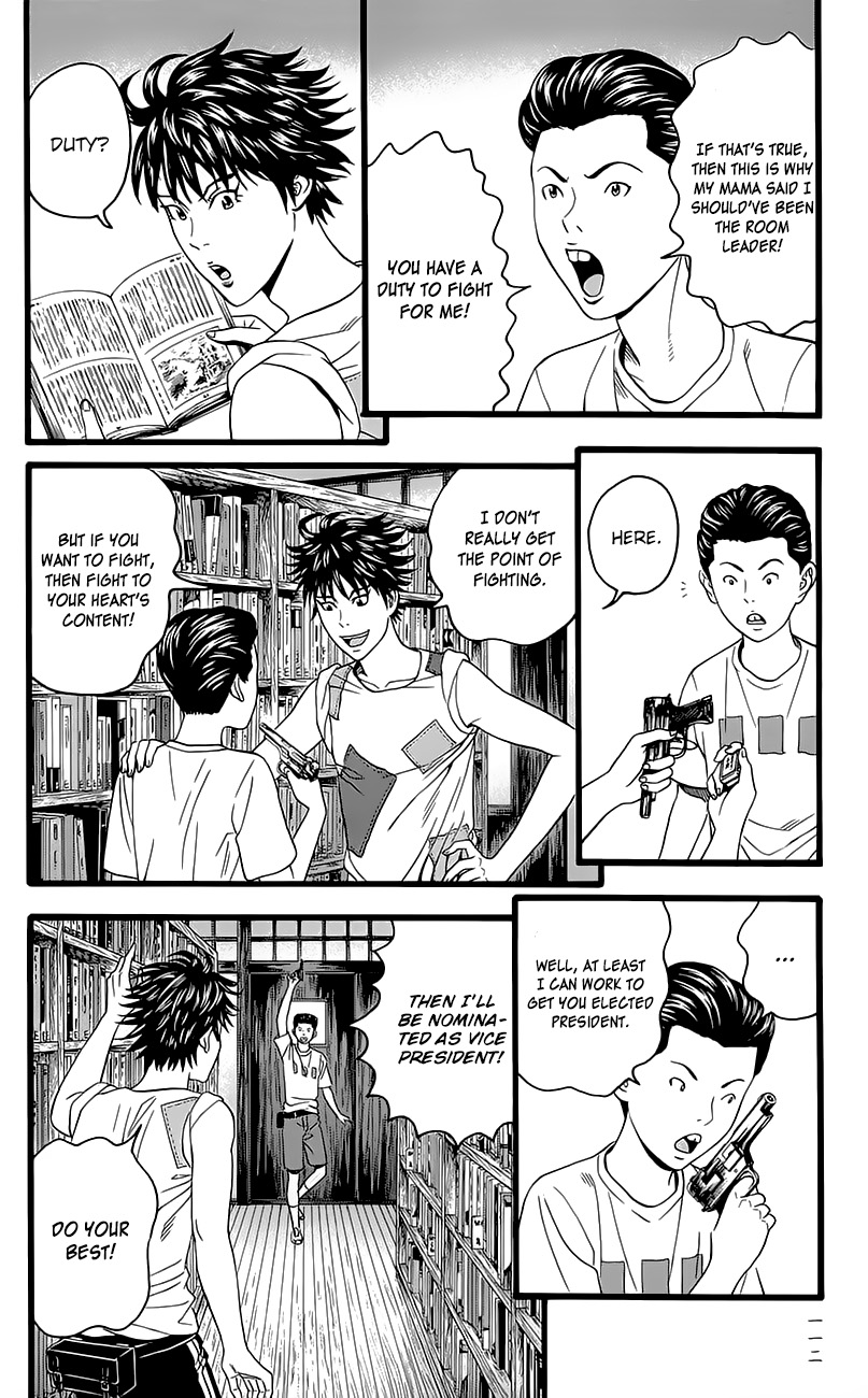 Teiichi no Kuni Chapter 5 page 36 - Chapter 5 : Kaitei's military training summer camp (Part one)