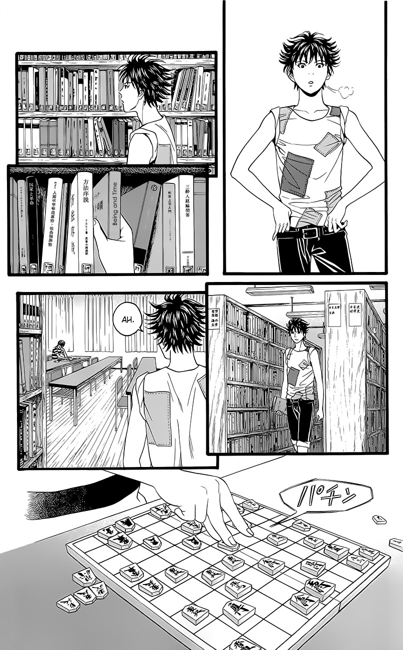 Teiichi no Kuni Chapter 5 page 37 - Chapter 5 : Kaitei's military training summer camp (Part one)