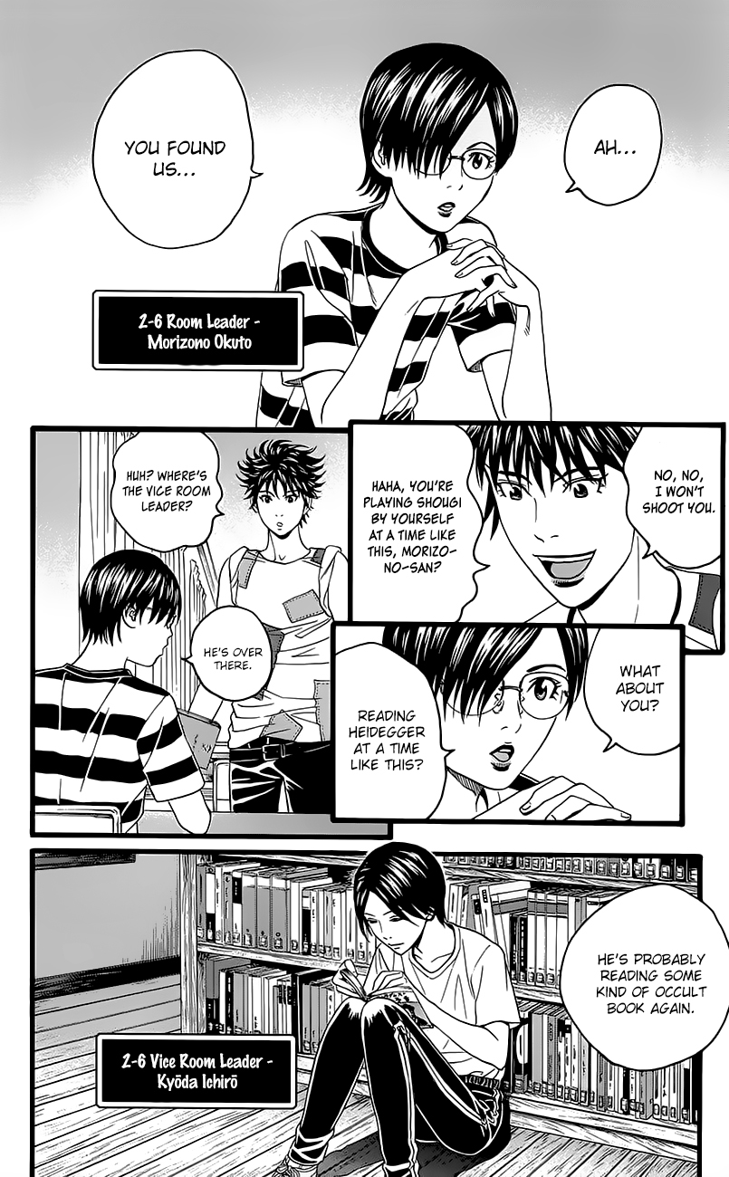 Teiichi no Kuni Chapter 5 page 38 - Chapter 5 : Kaitei's military training summer camp (Part one)