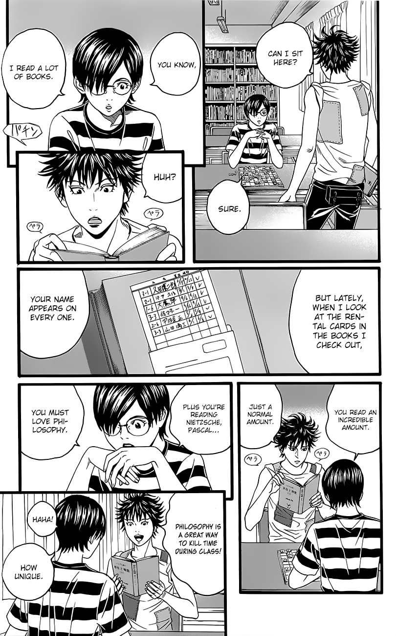 Teiichi no Kuni Chapter 5 page 39 - Chapter 5 : Kaitei's military training summer camp (Part one)
