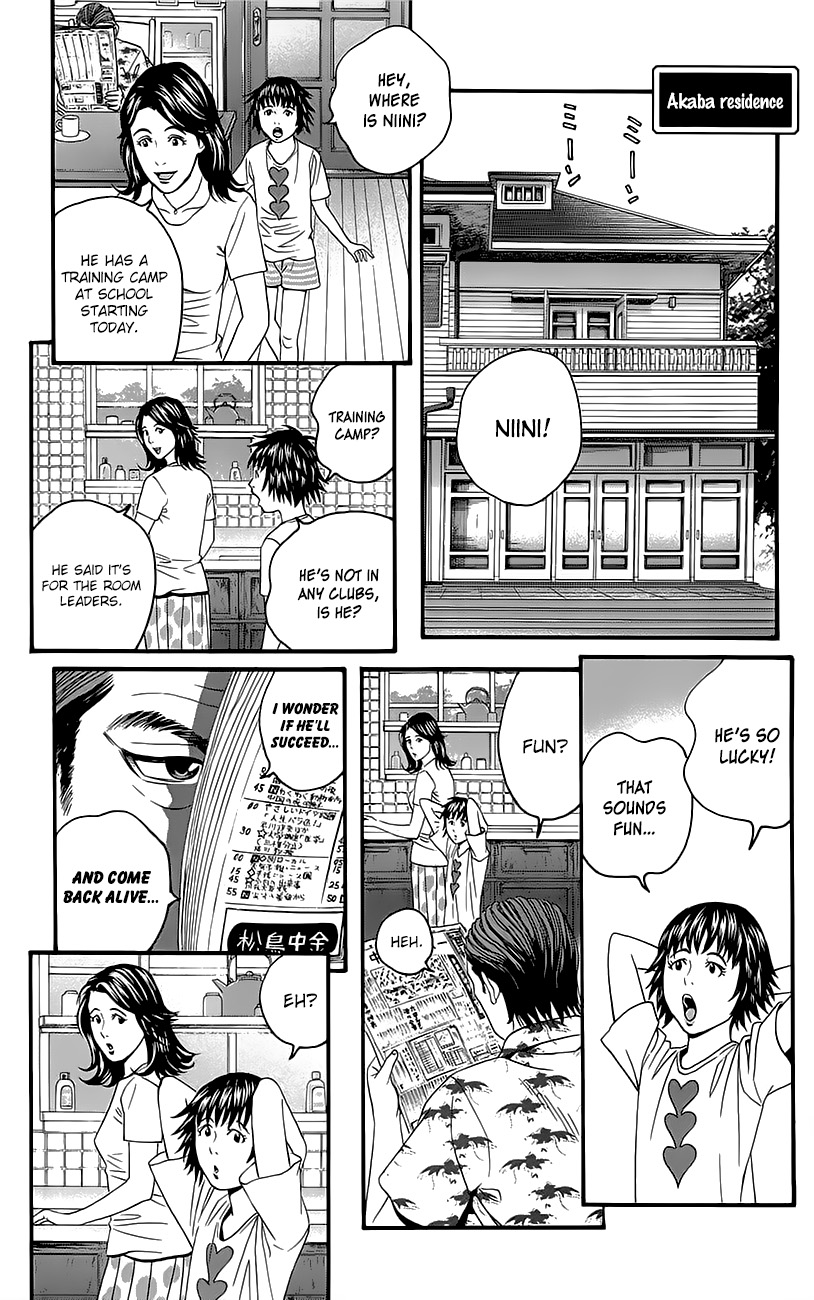 Teiichi no Kuni Chapter 5 page 4 - Chapter 5 : Kaitei's military training summer camp (Part one)