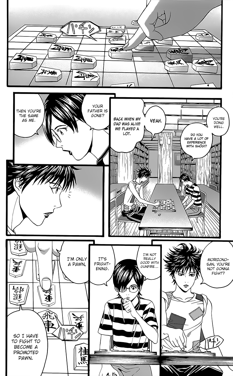 Teiichi no Kuni Chapter 5 page 40 - Chapter 5 : Kaitei's military training summer camp (Part one)