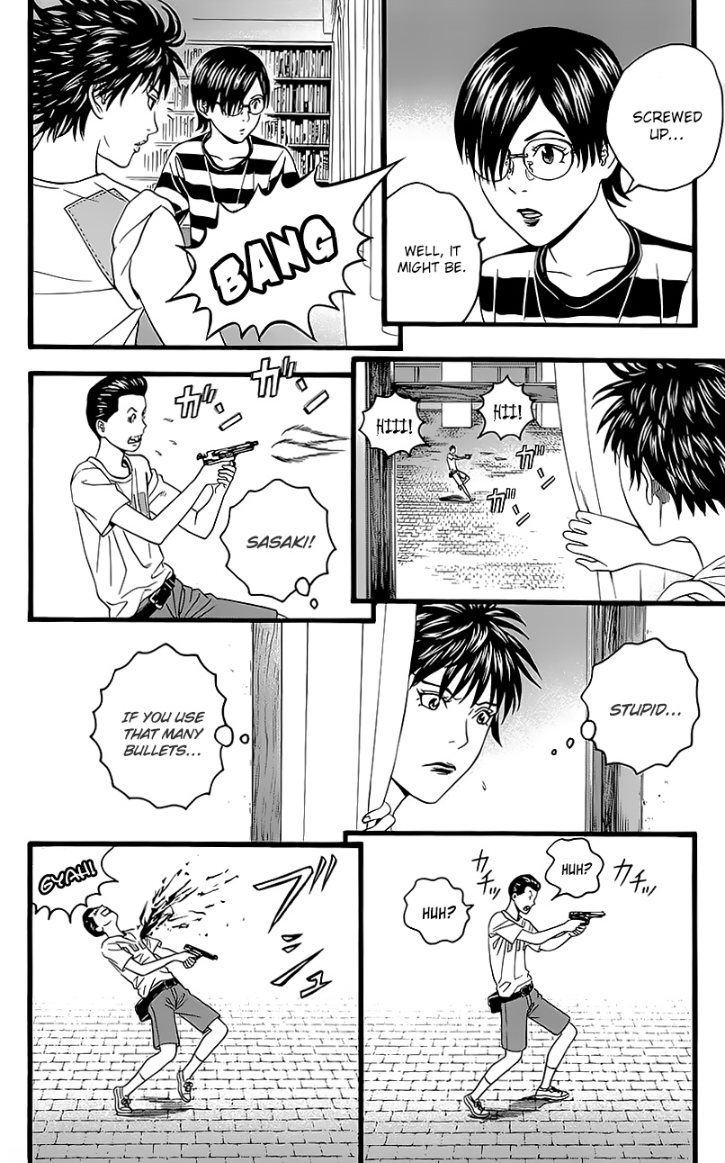 Teiichi no Kuni Chapter 5 page 42 - Chapter 5 : Kaitei's military training summer camp (Part one)