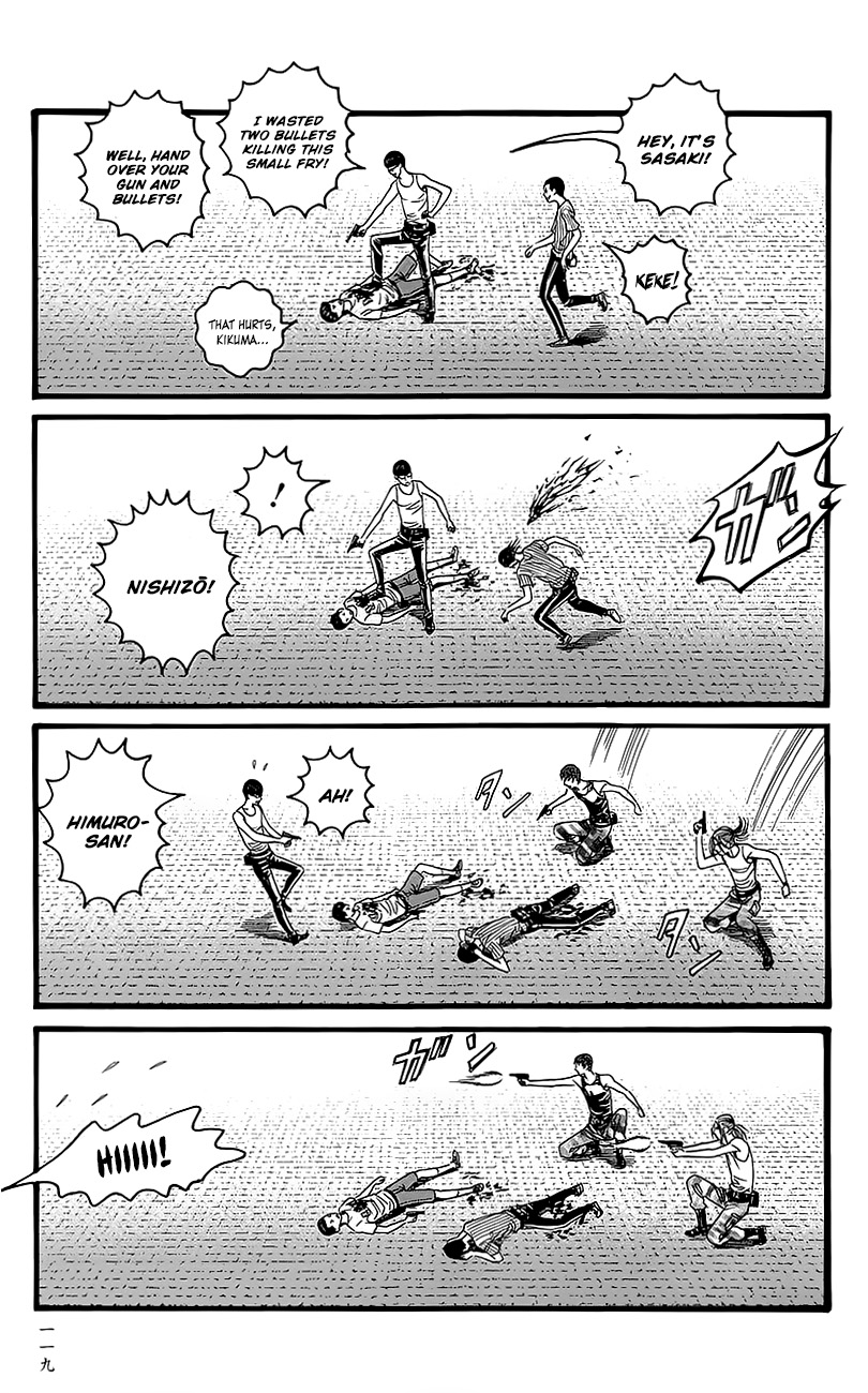 Teiichi no Kuni Chapter 5 page 43 - Chapter 5 : Kaitei's military training summer camp (Part one)