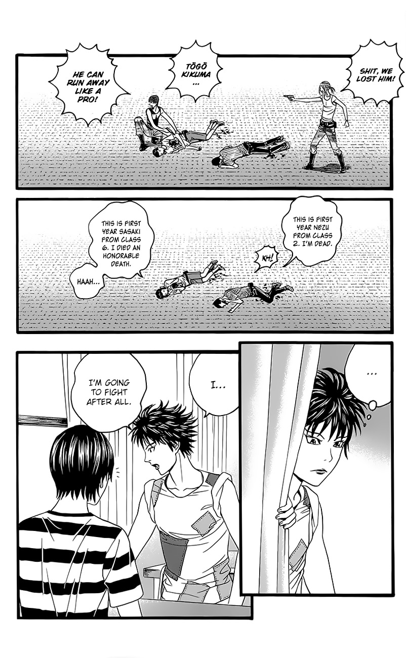 Teiichi no Kuni Chapter 5 page 44 - Chapter 5 : Kaitei's military training summer camp (Part one)