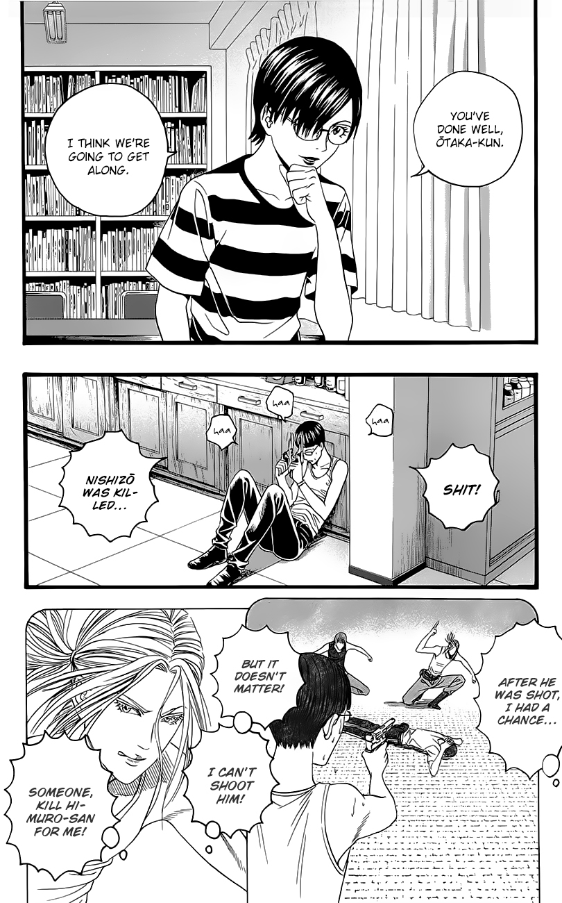 Teiichi no Kuni Chapter 5 page 46 - Chapter 5 : Kaitei's military training summer camp (Part one)