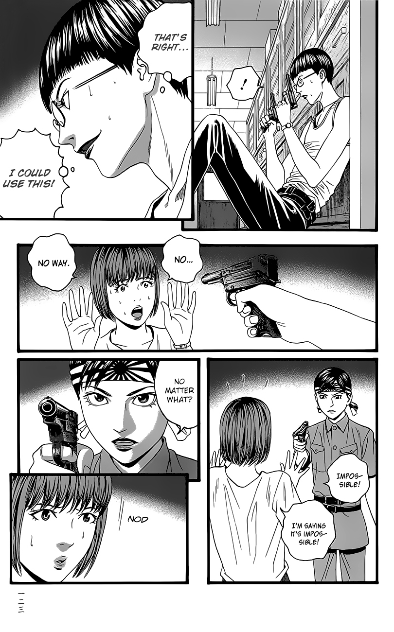 Teiichi no Kuni Chapter 5 page 47 - Chapter 5 : Kaitei's military training summer camp (Part one)