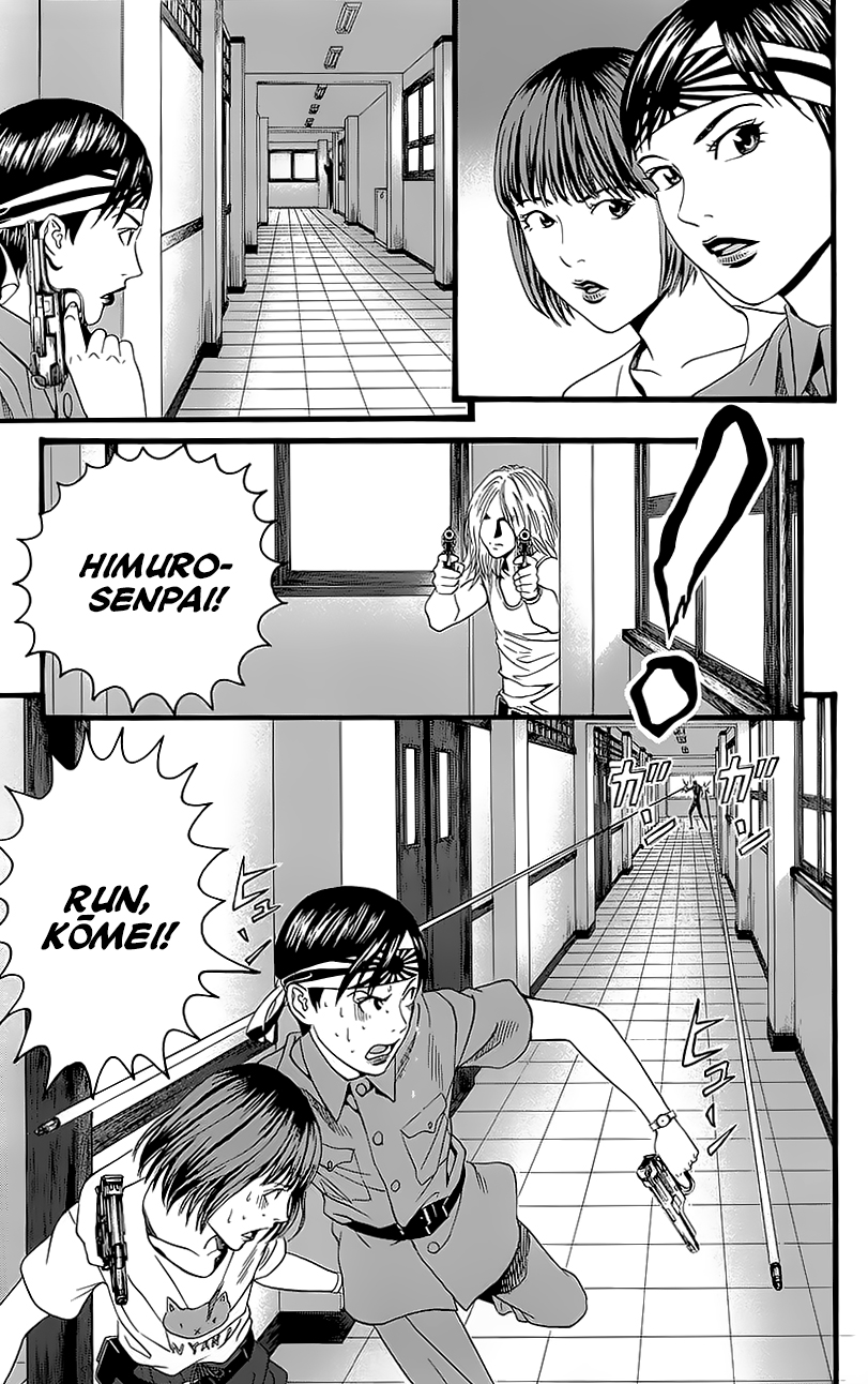 Teiichi no Kuni Chapter 5 page 49 - Chapter 5 : Kaitei's military training summer camp (Part one)