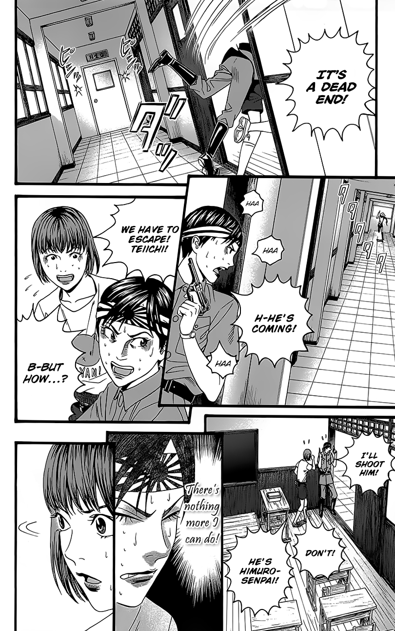 Teiichi no Kuni Chapter 5 page 50 - Chapter 5 : Kaitei's military training summer camp (Part one)