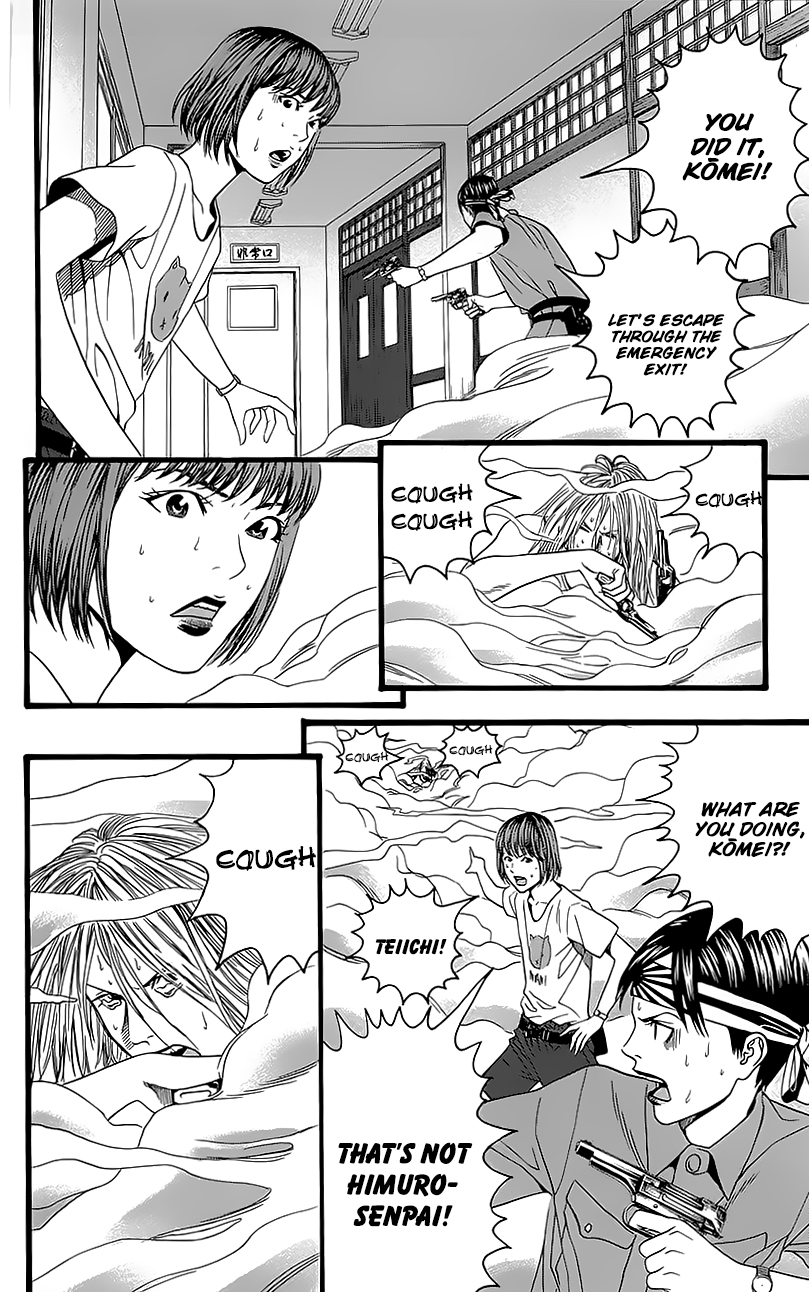 Teiichi no Kuni Chapter 5 page 54 - Chapter 5 : Kaitei's military training summer camp (Part one)