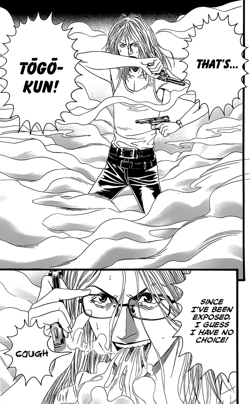 Teiichi no Kuni Chapter 5 page 55 - Chapter 5 : Kaitei's military training summer camp (Part one)