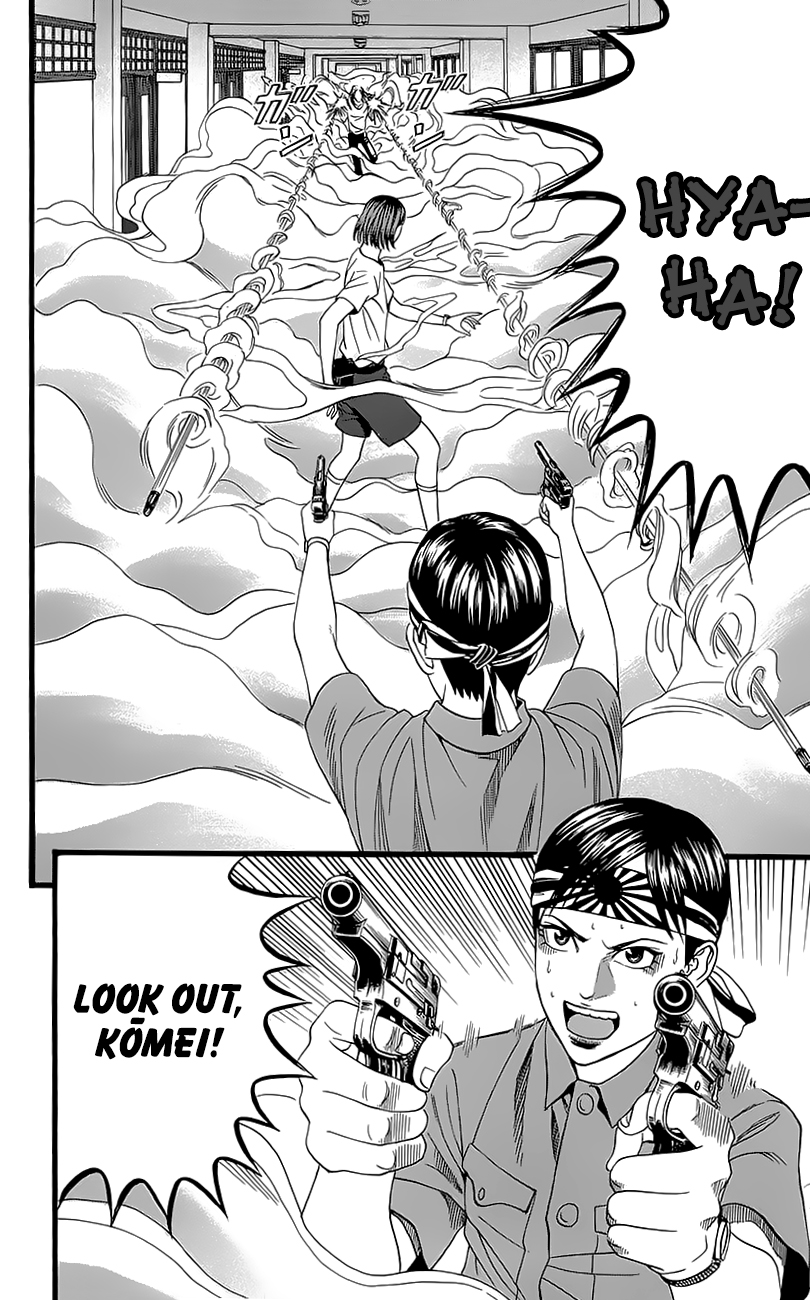 Teiichi no Kuni Chapter 5 page 56 - Chapter 5 : Kaitei's military training summer camp (Part one)
