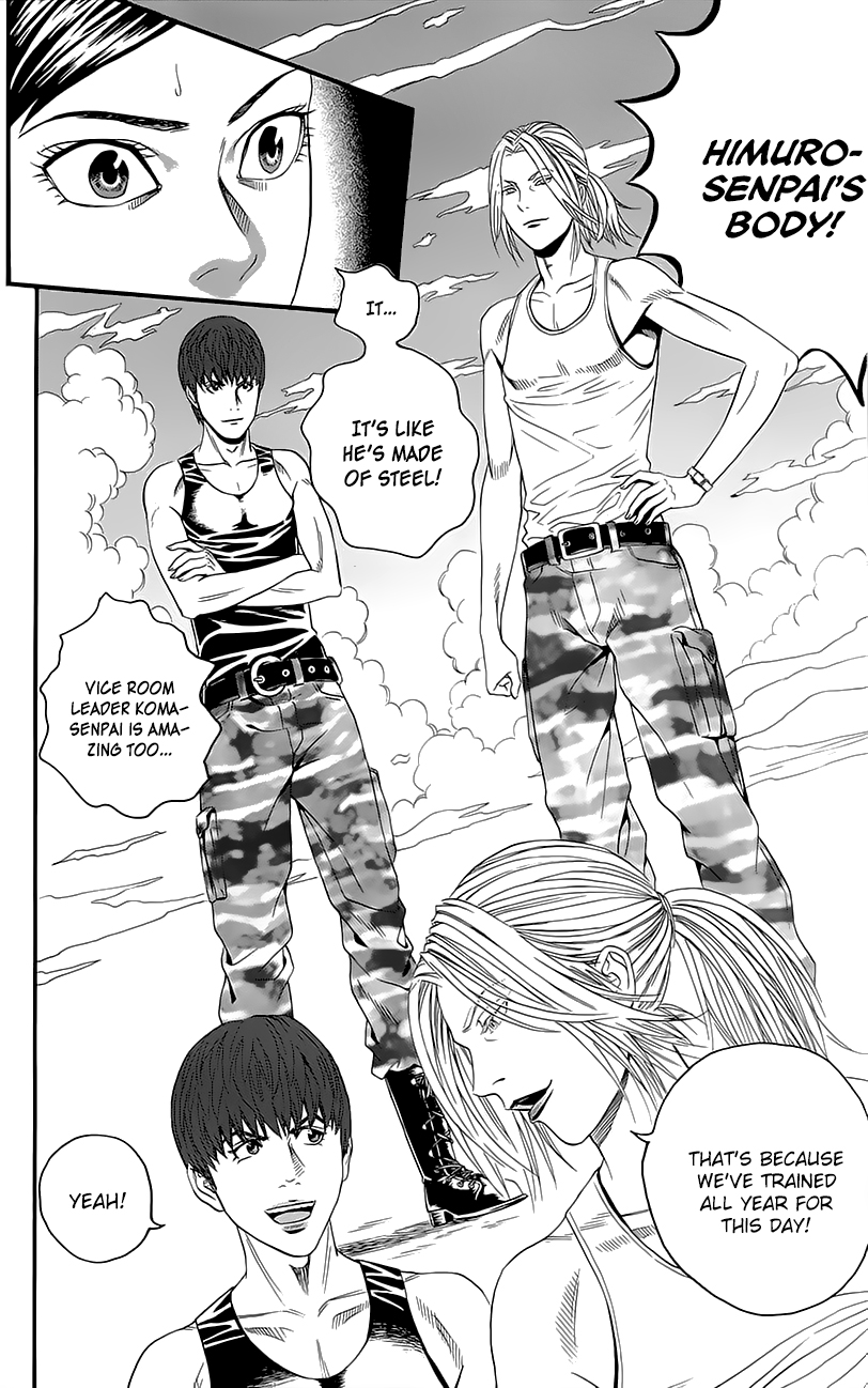 Teiichi no Kuni Chapter 5 page 6 - Chapter 5 : Kaitei's military training summer camp (Part one)