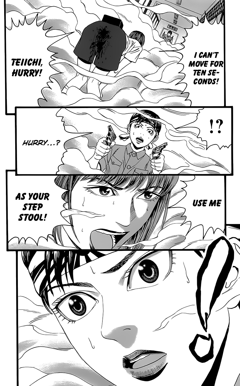 Teiichi no Kuni Chapter 5 page 60 - Chapter 5 : Kaitei's military training summer camp (Part one)