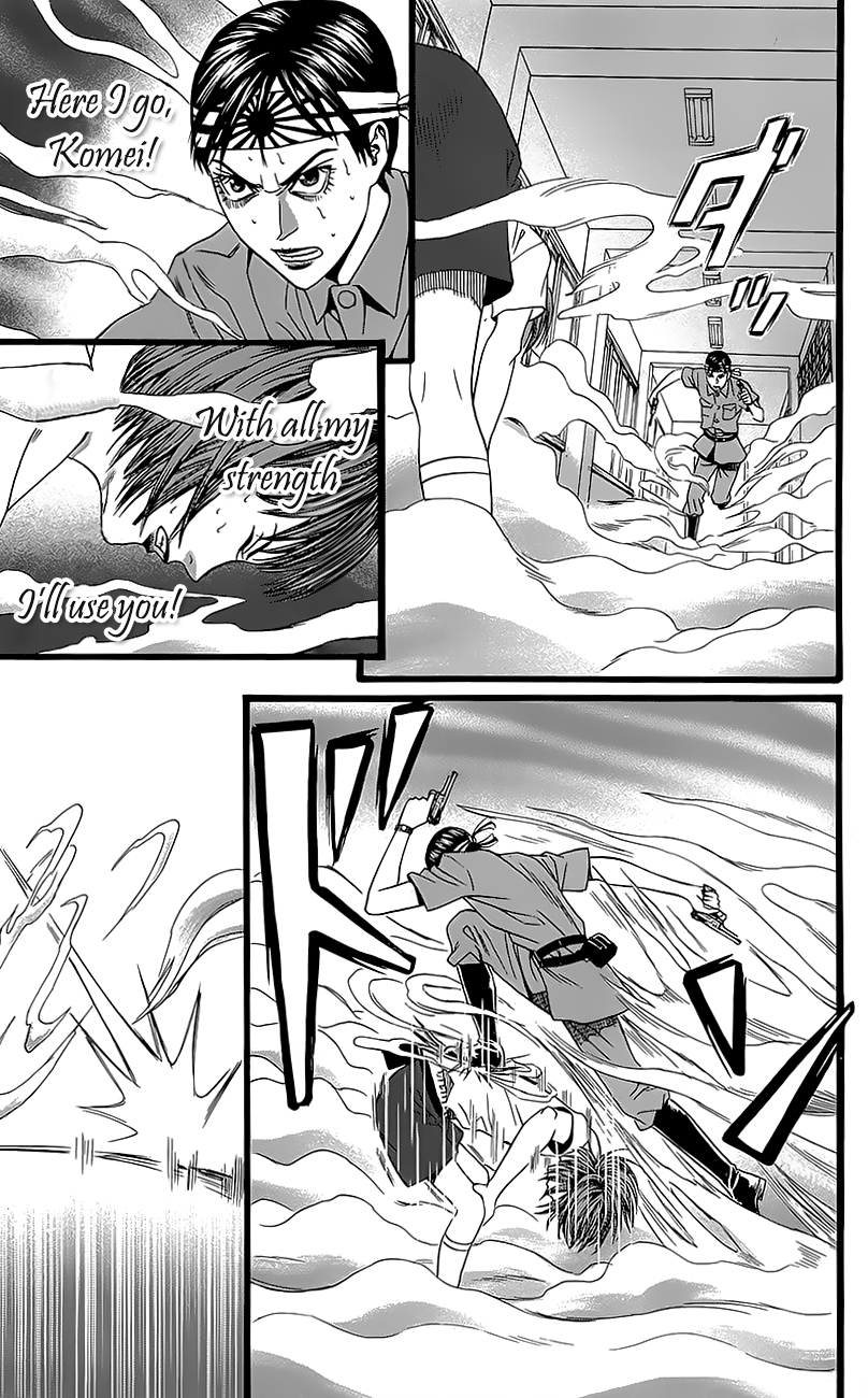 Teiichi no Kuni Chapter 5 page 61 - Chapter 5 : Kaitei's military training summer camp (Part one)