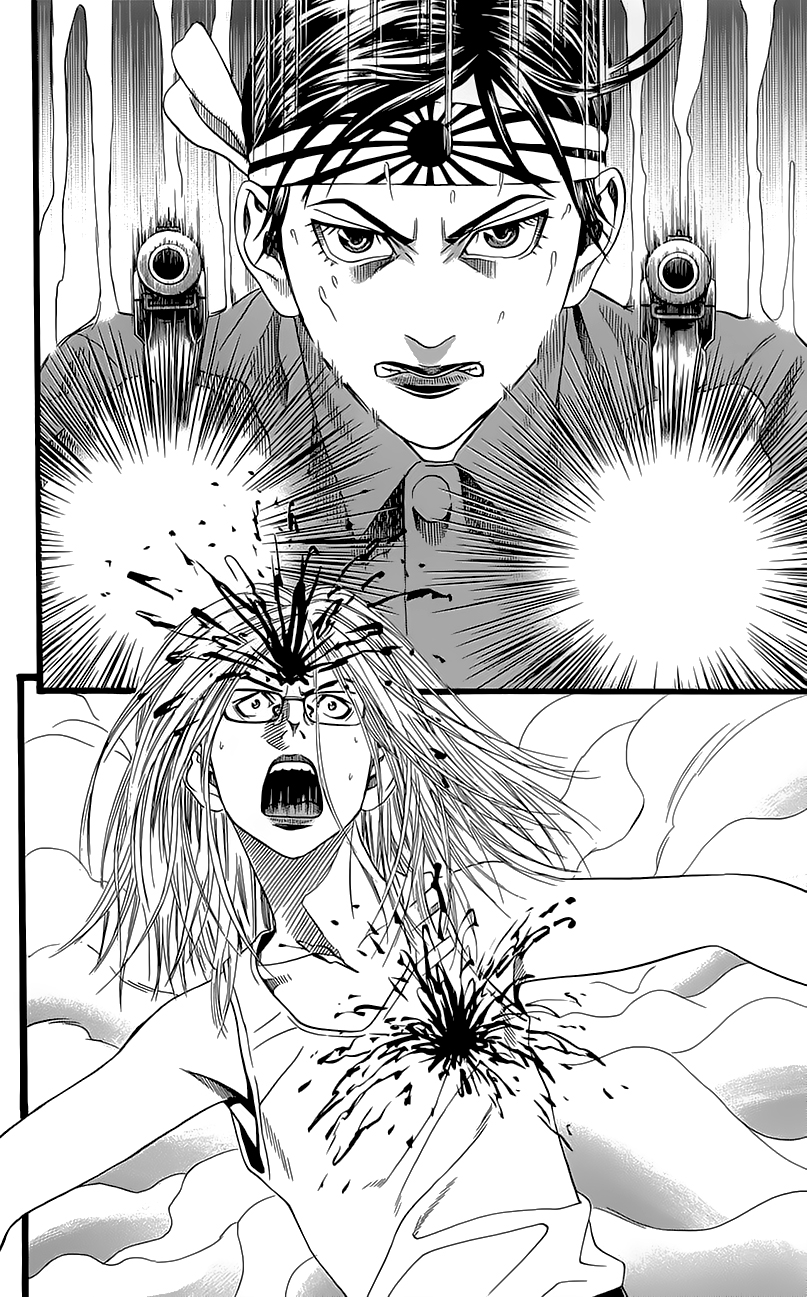 Teiichi no Kuni Chapter 5 page 63 - Chapter 5 : Kaitei's military training summer camp (Part one)