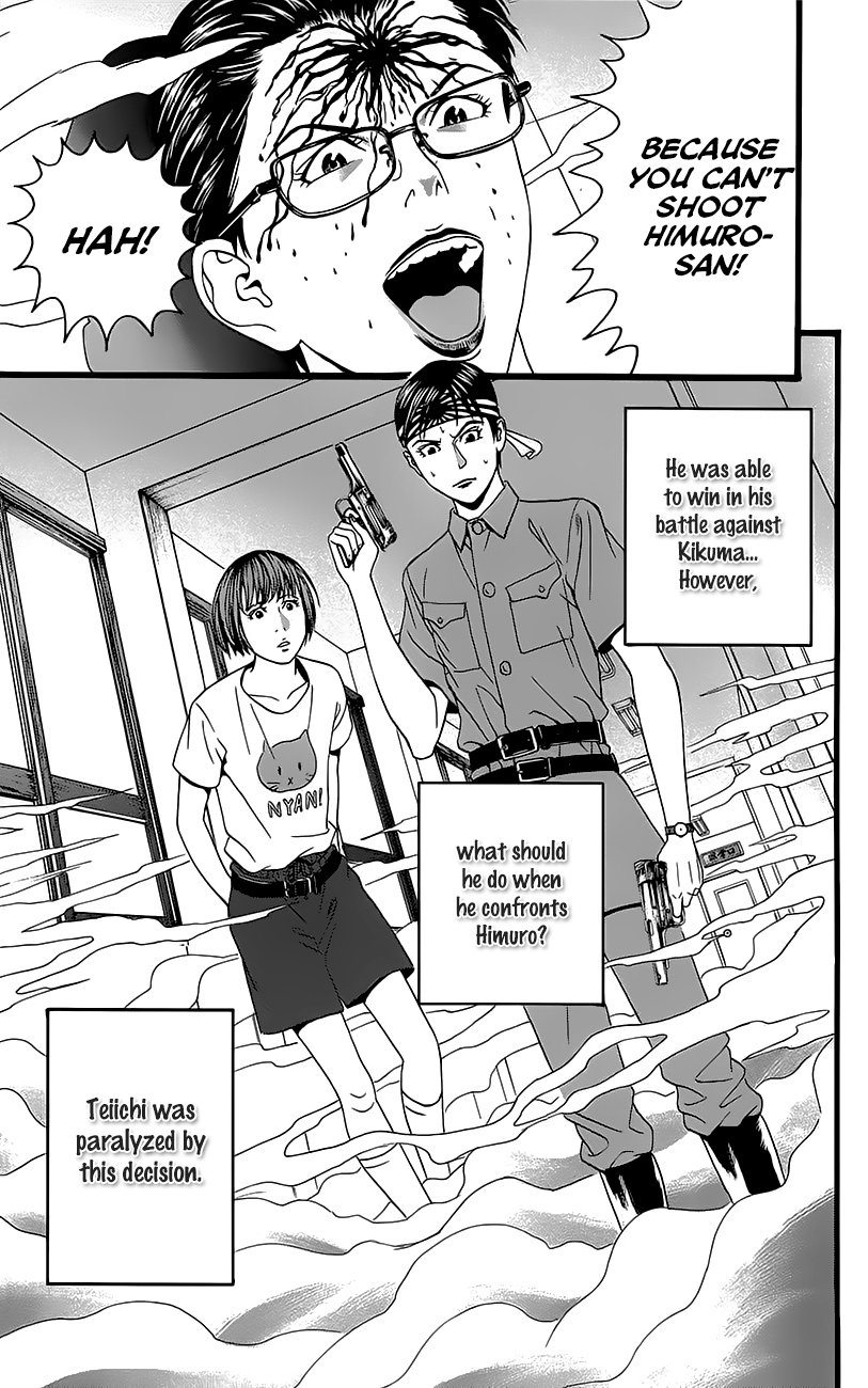 Teiichi no Kuni Chapter 5 page 66 - Chapter 5 : Kaitei's military training summer camp (Part one)