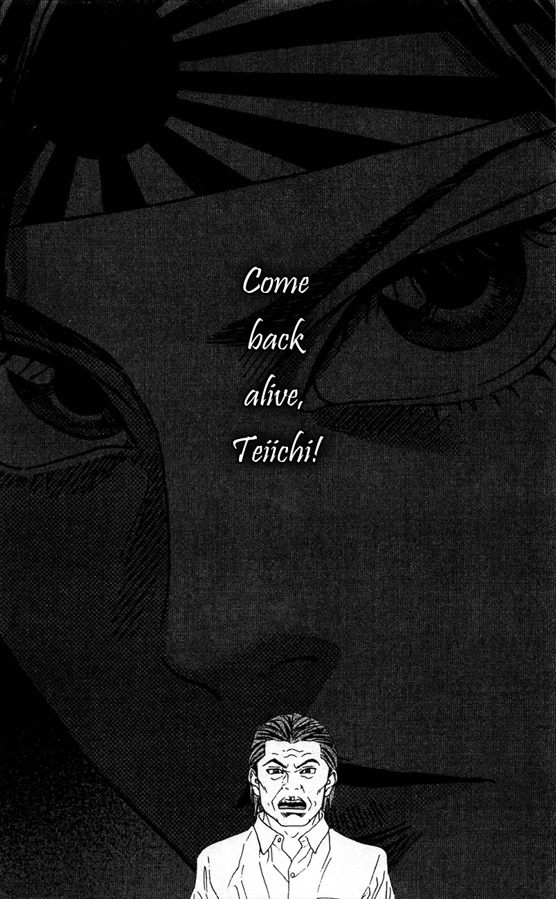 Teiichi no Kuni Chapter 5 page 67 - Chapter 5 : Kaitei's military training summer camp (Part one)