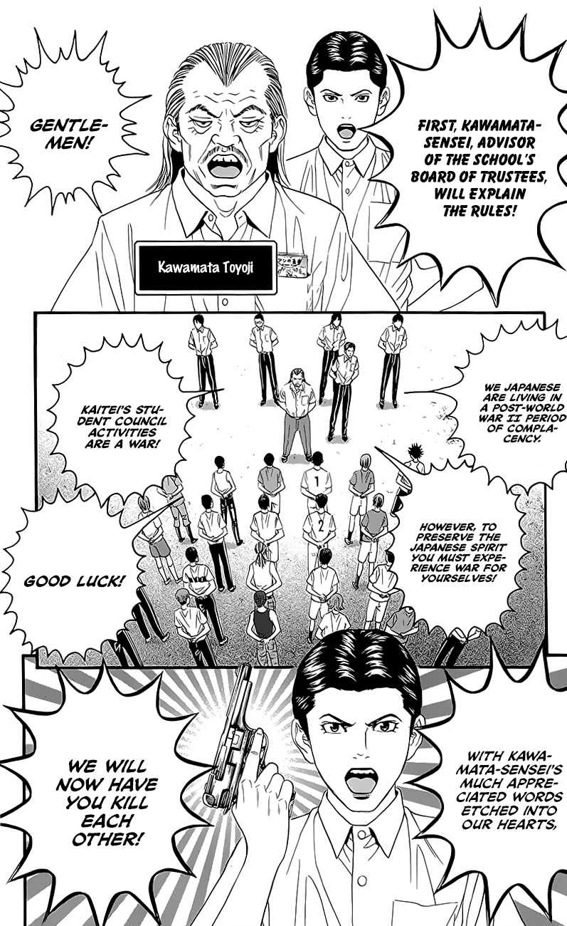 Teiichi no Kuni Chapter 5 page 8 - Chapter 5 : Kaitei's military training summer camp (Part one)