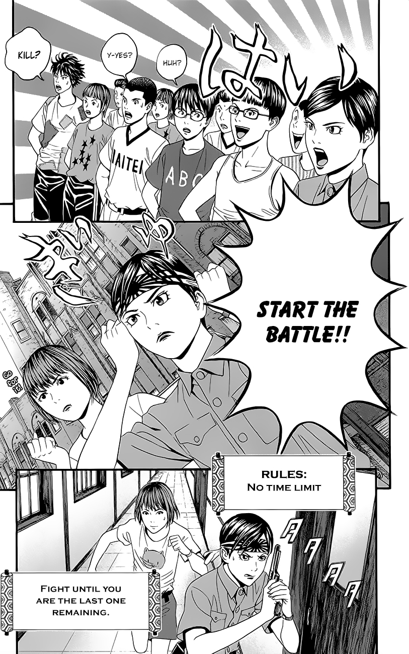 Teiichi no Kuni Chapter 5 page 9 - Chapter 5 : Kaitei's military training summer camp (Part one)