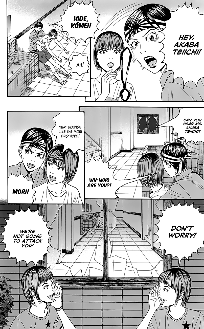 Teiichi no Kuni Chapter 6 page 10 - Chapter 6 : Kaitei's military training summer camp (Part two)