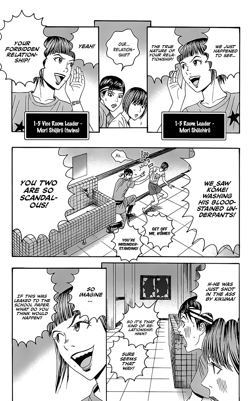 Teiichi no Kuni Chapter 6 page 11 - Chapter 6 : Kaitei's military training summer camp (Part two)