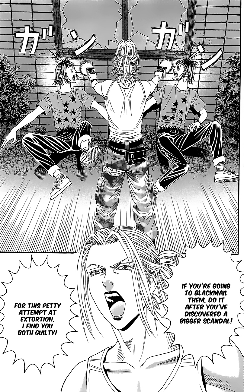 Teiichi no Kuni Chapter 6 page 17 - Chapter 6 : Kaitei's military training summer camp (Part two)