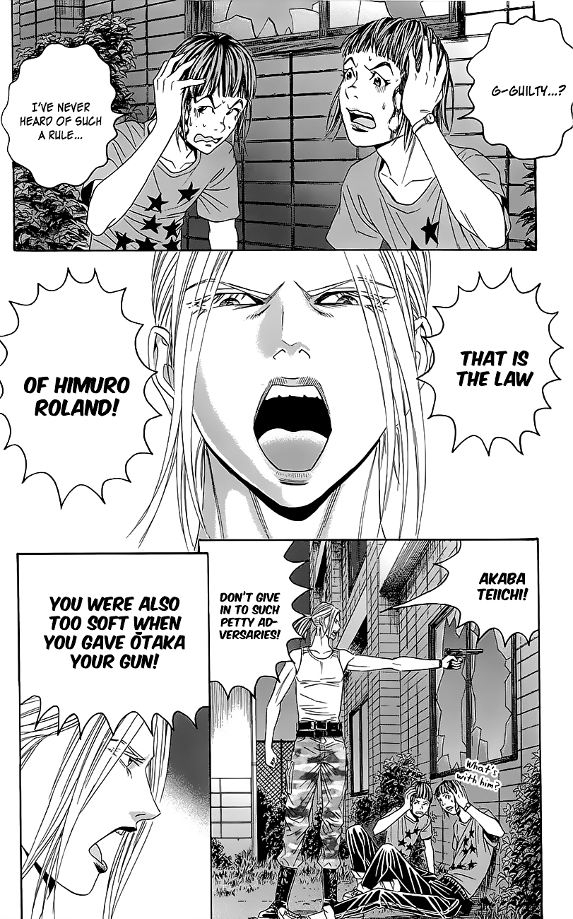 Teiichi no Kuni Chapter 6 page 18 - Chapter 6 : Kaitei's military training summer camp (Part two)