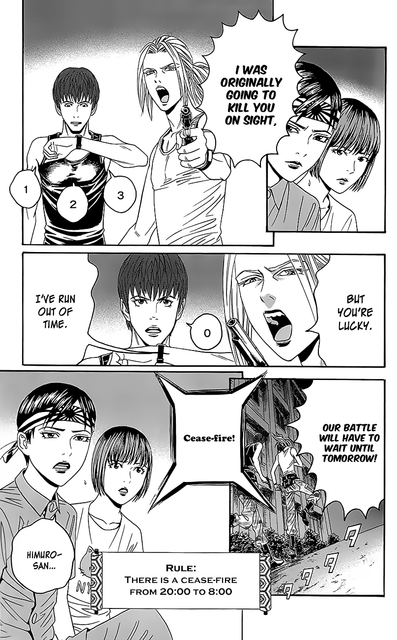Teiichi no Kuni Chapter 6 page 19 - Chapter 6 : Kaitei's military training summer camp (Part two)