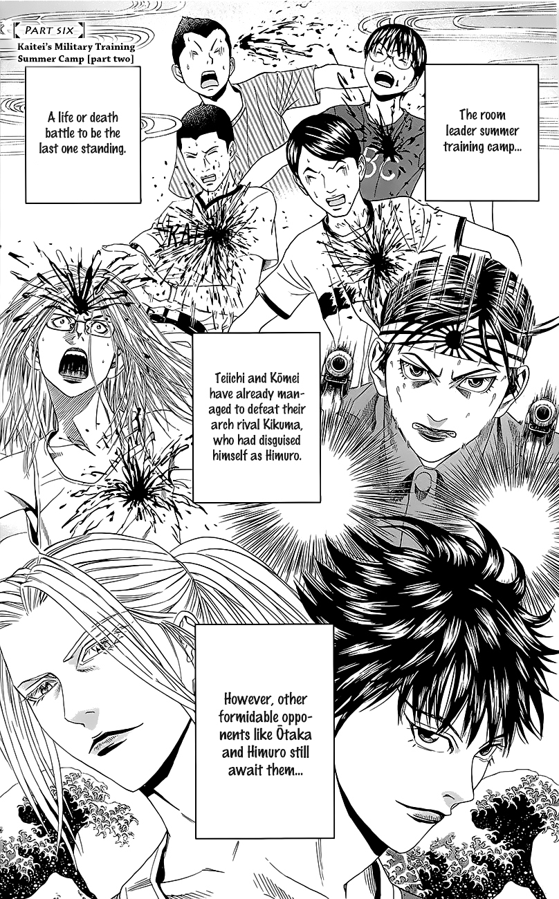 Teiichi no Kuni Chapter 6 page 2 - Chapter 6 : Kaitei's military training summer camp (Part two)